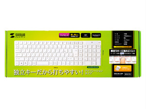 SKB-WL13W [�z���C�g]