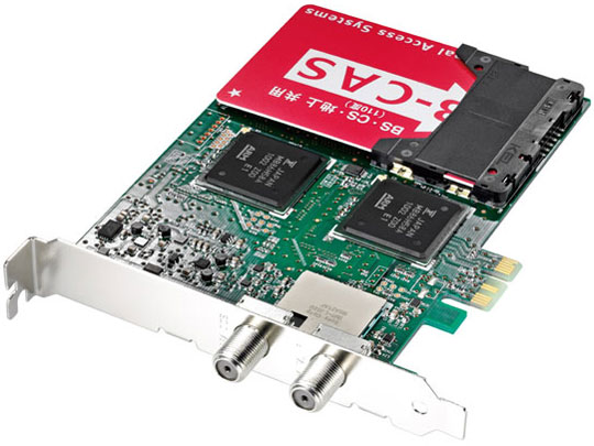 GV-MVP/XSW �̐��i�摜