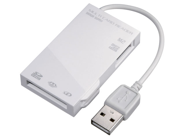 ADR-ML7W [USB 48in1 �z���C�g] �̐��i�摜