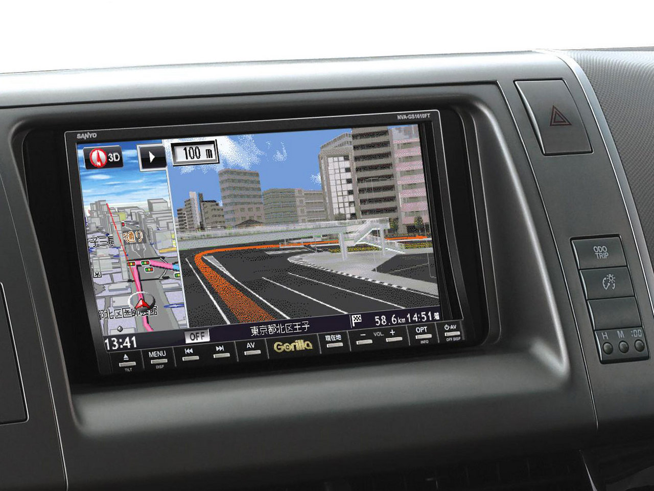 AV GORILLA NVA-GS1610FT