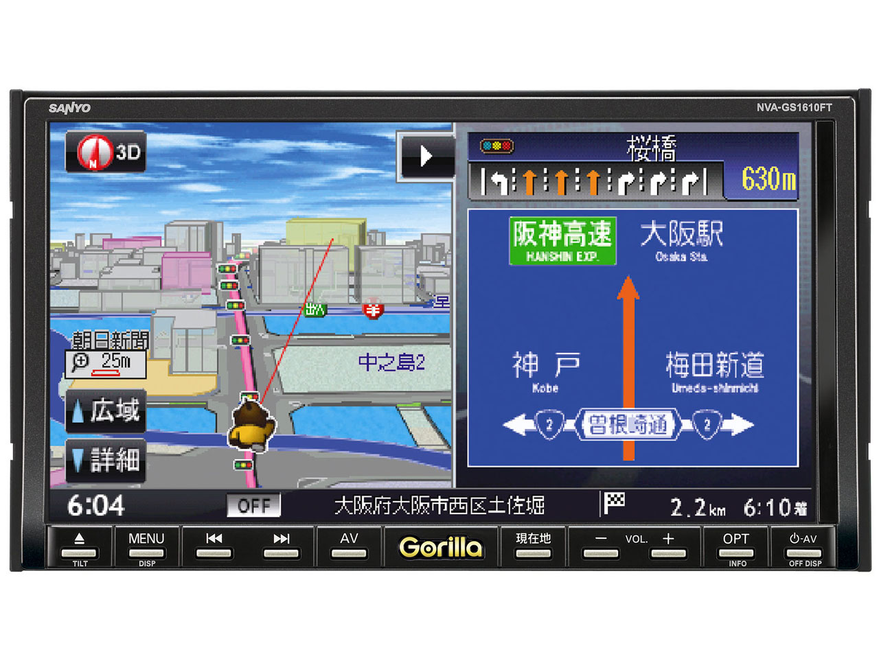 AV GORILLA NVA-GS1610FT