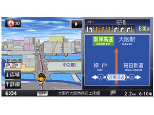 AV GORILLA NVA-GS1610FT