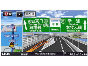 AV GORILLA NVA-GS1610FT