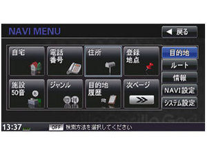 AV GORILLA NVA-GS1610FT