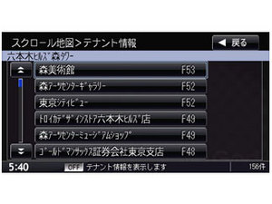 AV GORILLA NVA-GS1610FT