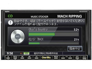 AV GORILLA NVA-GS1610FT