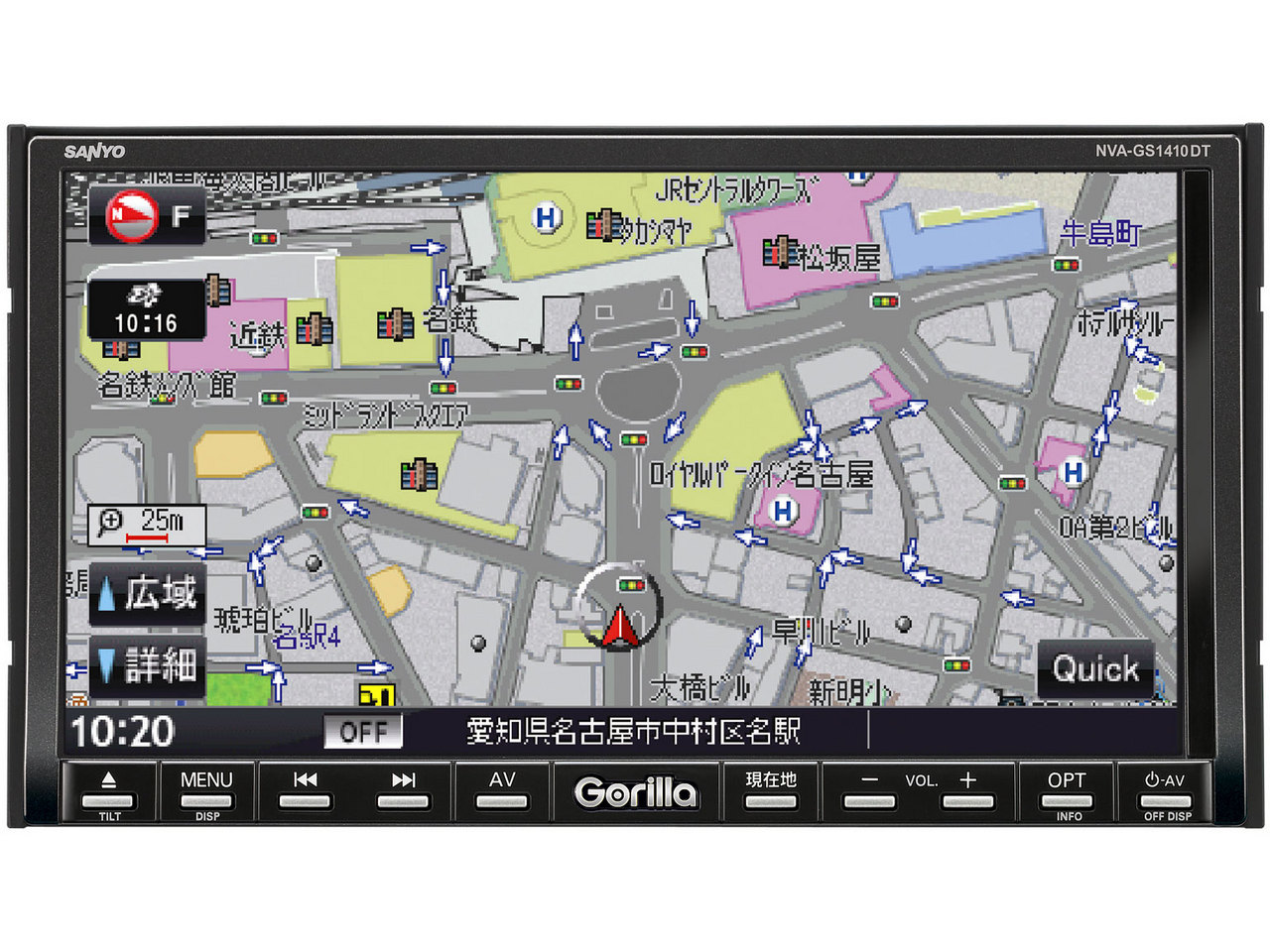 AV GORILLA NVA-GS1410DT