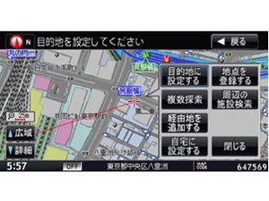 AV GORILLA NVA-GS1410DT