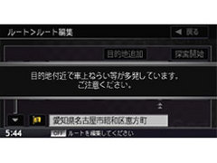 AV GORILLA NVA-GS1410DT