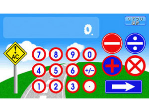 GORILLA Lite NV-LB60DT