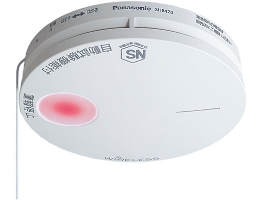 SH6420P [��] �̐��i�摜