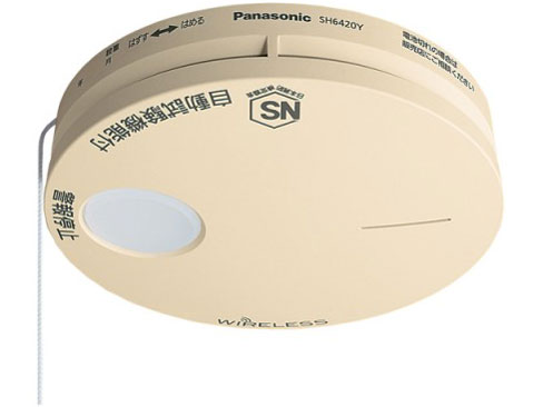 SH6420YP [�a���F] �̐��i�摜