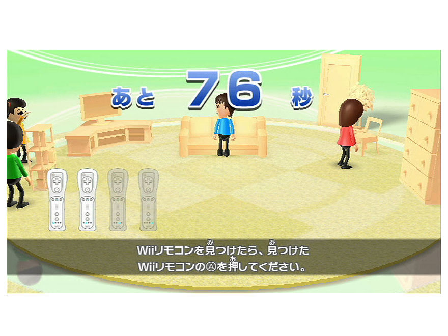 Wii Party [�\�t�g�P�i��]