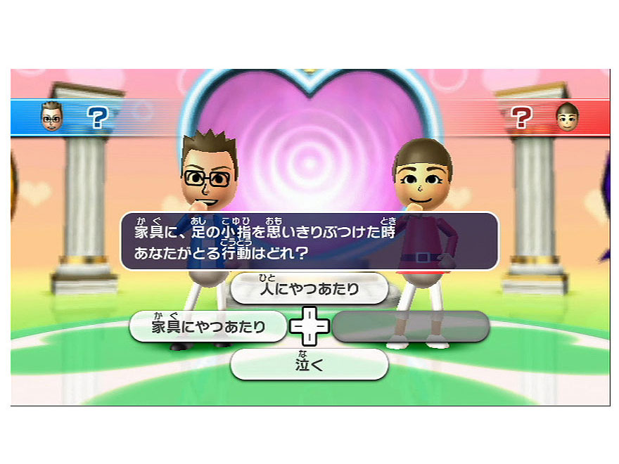 Wii Party [�\�t�g�P�i��]