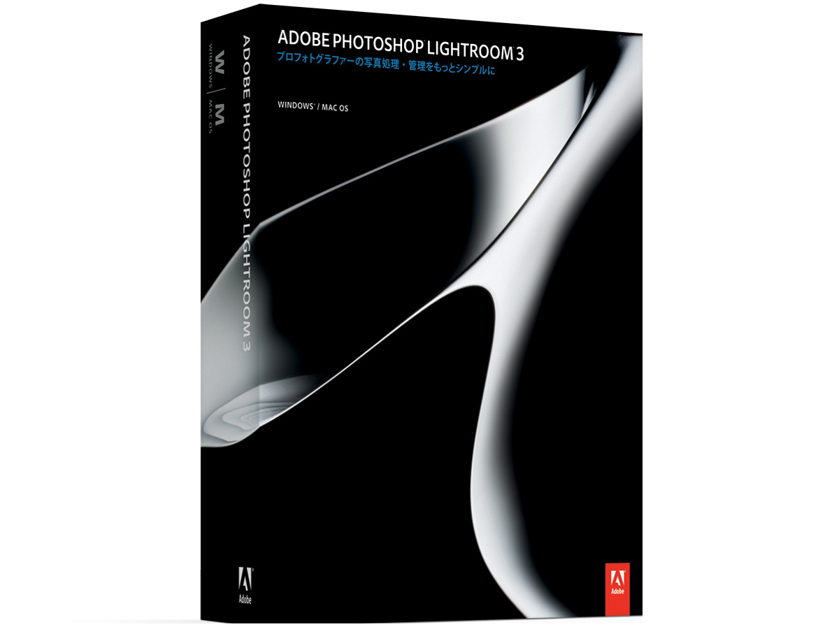 価格 Com Adobe Photoshop Lightroom 3 日本語版 の製品画像