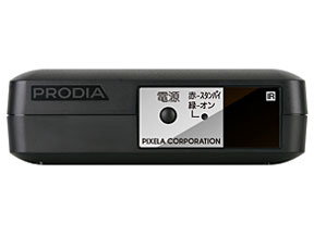 PRODIA PRD-BT205
