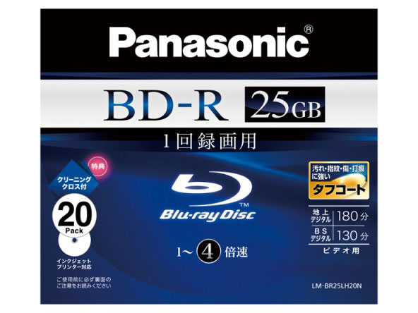 LM-BR25LH20N [BD-R 4�{�� 20���g] �̐��i�摜