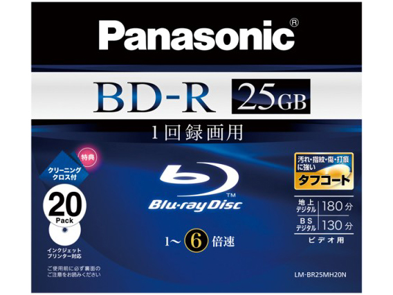 LM-BR25MH20N [BD-R 6�{�� 20���g] �̐��i�摜