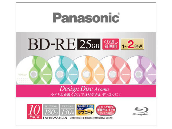 LM-BE25S10AN [BD-RE 2�{�� 10���g] �̐��i�摜