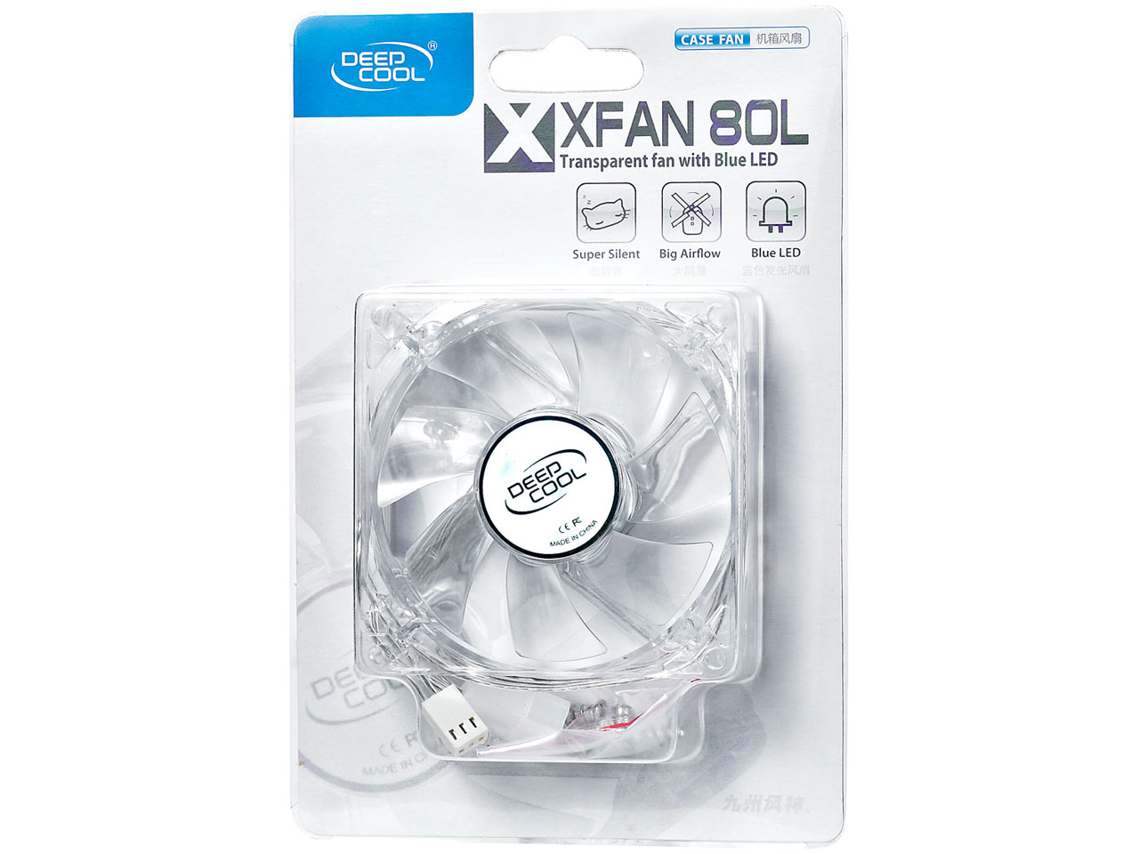 XFAN 80L