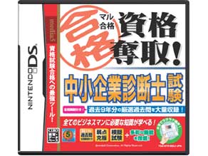 �}�����i���i�D��! ������Ɛf�f�m���� �̐��i�摜