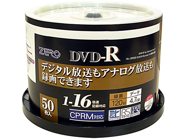 ZCPR16X50PW [DVD-R 16�{�� 50���g] �̐��i�摜