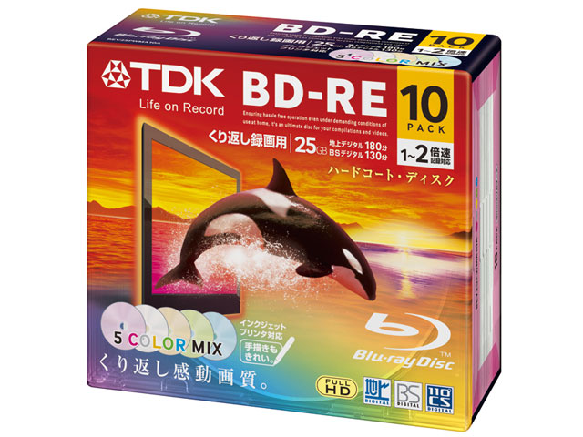 BEV25PWMA10A [BD-RE 2�{�� 10���g] �̐��i�摜