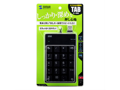 NT-17UBK [�u���b�N]