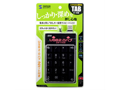 NT-17UH2BK [�u���b�N]
