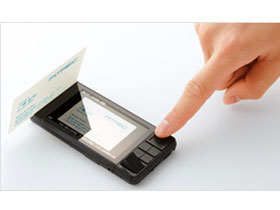 �s�b�g���b�N DNH10 [�\���b�h�u���b�N]