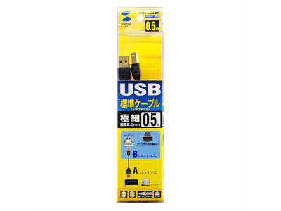 KU20-SL05BK [0.5m �u���b�N]