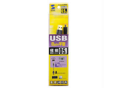 KU-SLAMB805 [0.5m �u���b�N ]