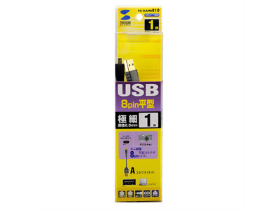 KU-SLAMB810 [1m �u���b�N]