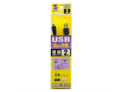 KU-SLAMB820 [2m �u���b�N]