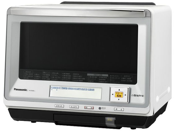 Panasonic ビストロ オーブンレンジ NE-R305 パナソニック 説明書 パナソニック NE-R305 オーブン