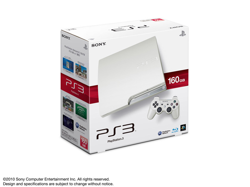 PlayStation 3 (160GB) ブラック CECH-2500Aの+spbgp44.ru