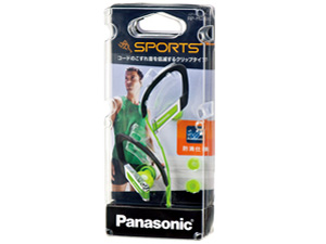 RP-HS200-G [�O���[��]