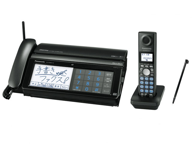 ���������� KX-PW821DL-K [�u���b�N] �̐��i�摜