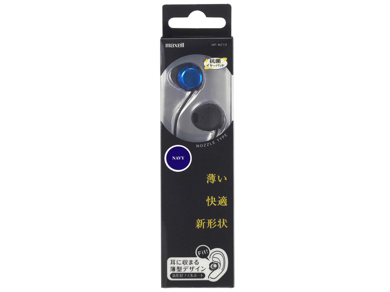 HP-NZ13-NY [�l�C�r�[]