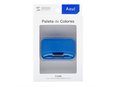 ACA-CRADLEBL [�u���[]