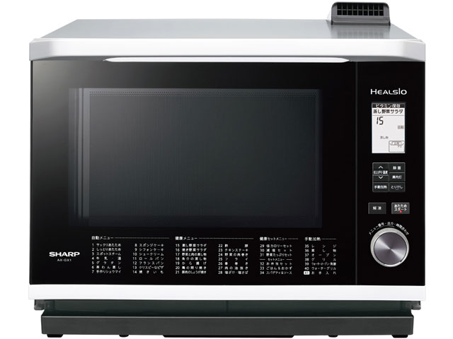正式的 ヘルシオ シャープ AX-GX1-R 価格.com - 価格比較 [レッド] 電子レンジ・オーブン