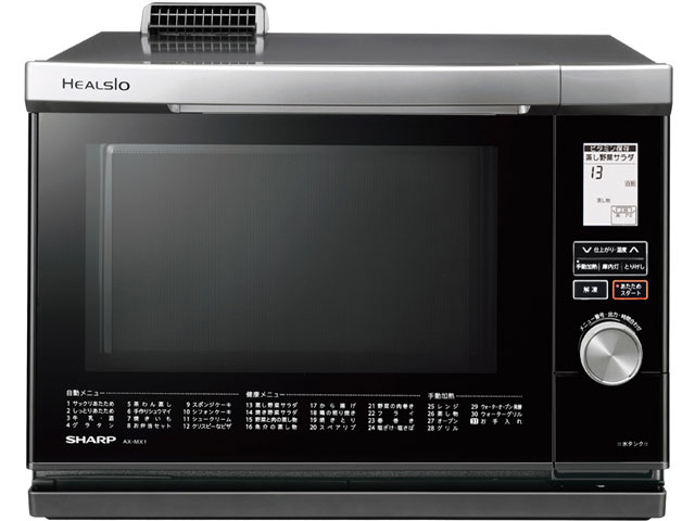 SHARP HEALSIO 電子レンジ ウォーターオーブン AX-MX1-R Amazon | SHARP HEALSIO ウォーターオーブンレンジ 26L 1段調理