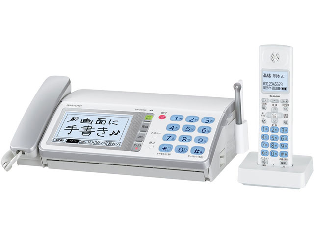 fappy UX-D83CL [�z���C�g] �̐��i�摜