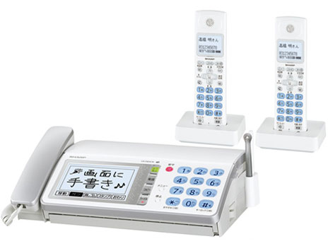 fappy UX-D83CW [�z���C�g] �̐��i�摜