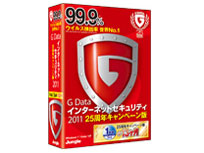 G Data �C���^�[�l�b�g�Z�L�����e�B 2011 25���N�L�����y�[���� �̐��i�摜