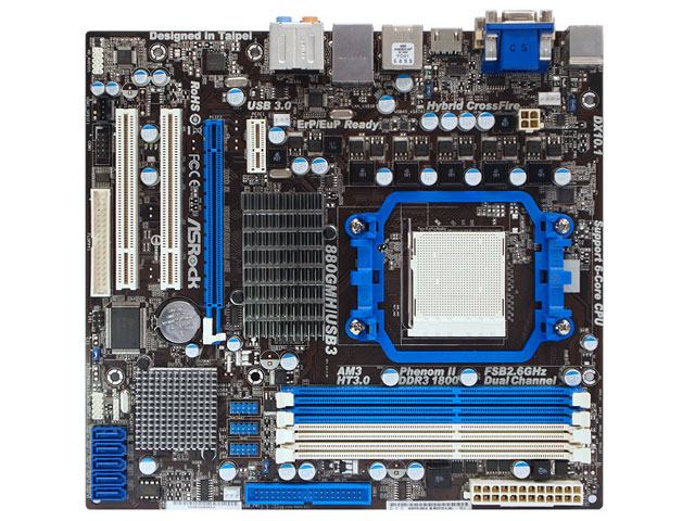 880GMH/USB3 R2.0 �̐��i�摜