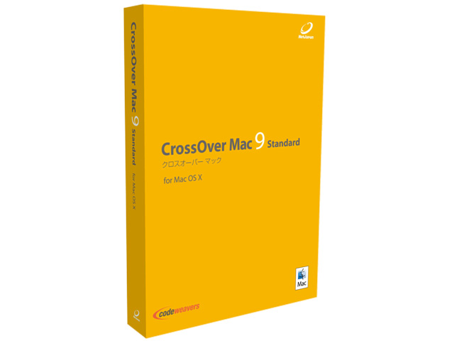 crossover 21 mac