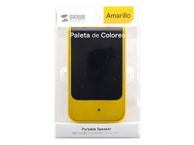 MM-SPP5Y [�C�G���[]