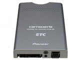 ND-ETC10