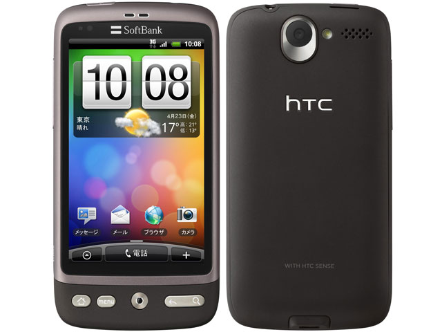 HTC HTC Desire X06HTII i摜